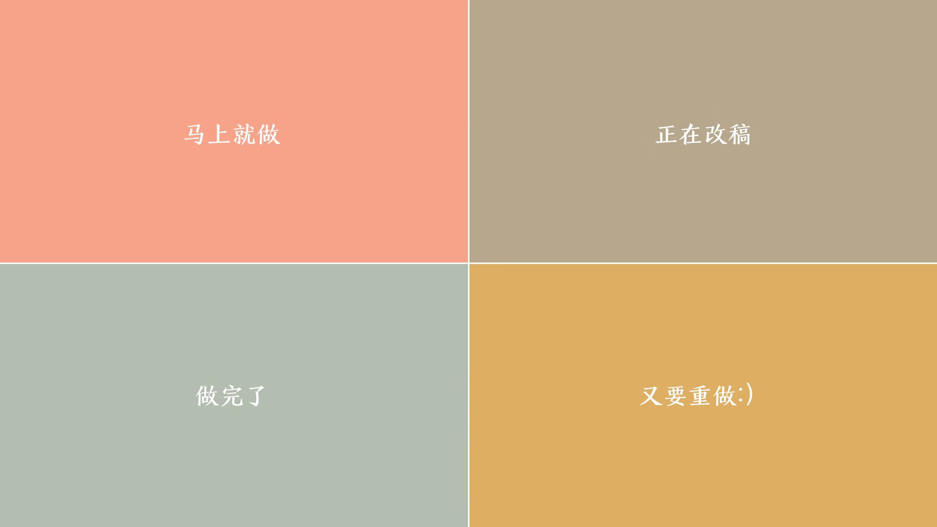 开云体育俱乐部官网-体能储备差距明显中国队备战模式需转变，我国体能训练存在的主要问题