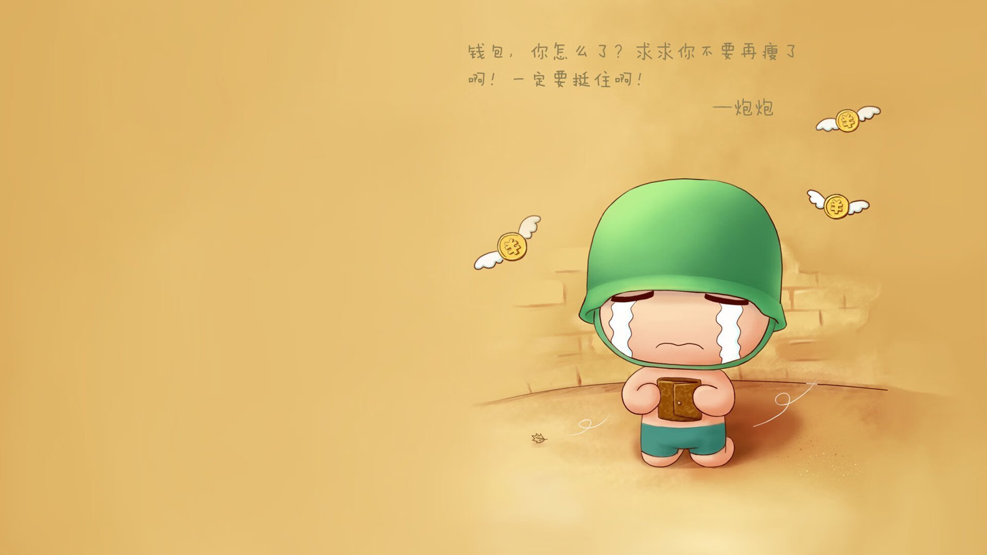 开云网站-恩比德数据爆表七六人继续刷新纪录,恩比德伤势情况