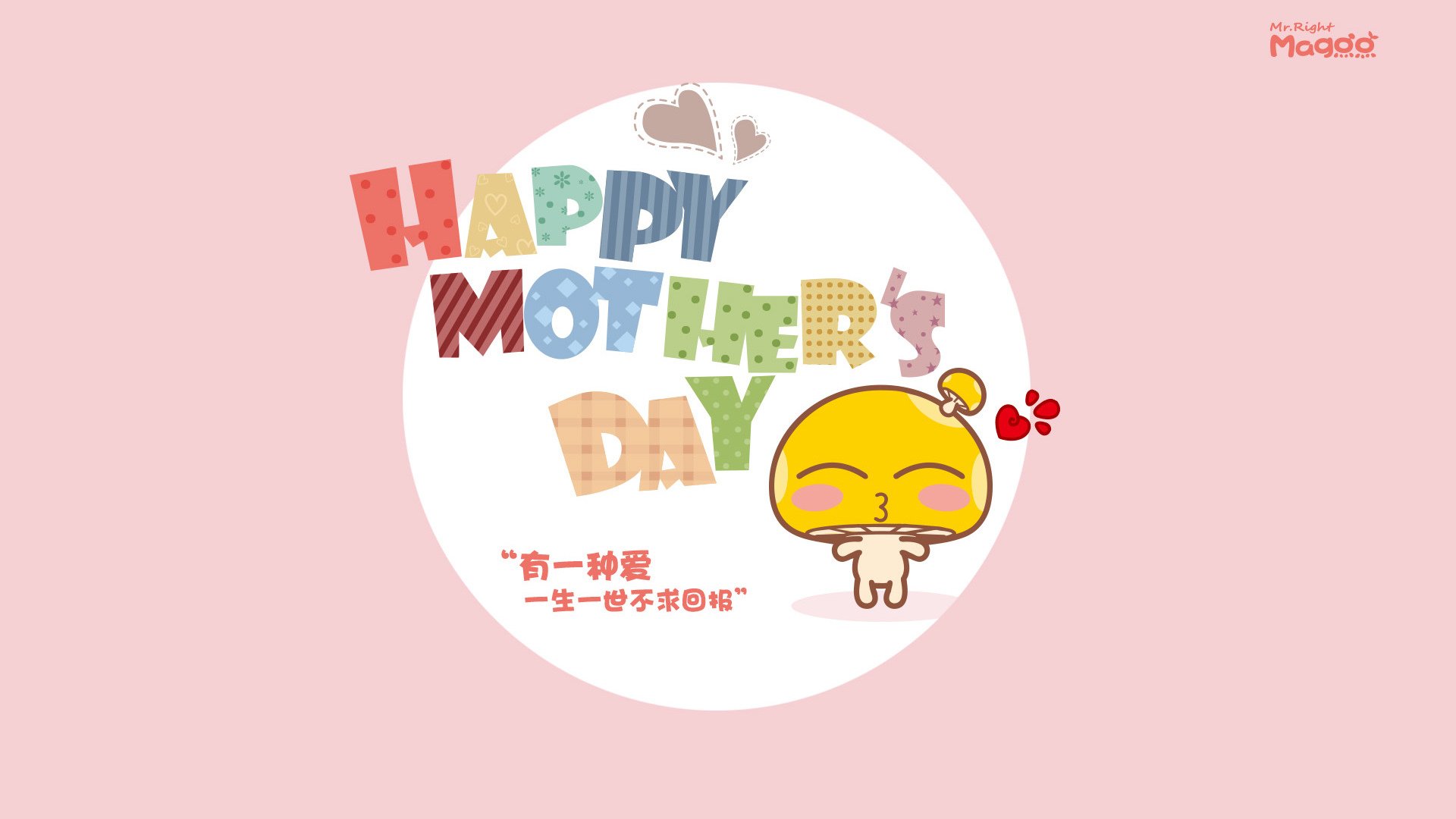 KAIYUNAPP-林丹与小学师生互动传授技巧,林丹的老师